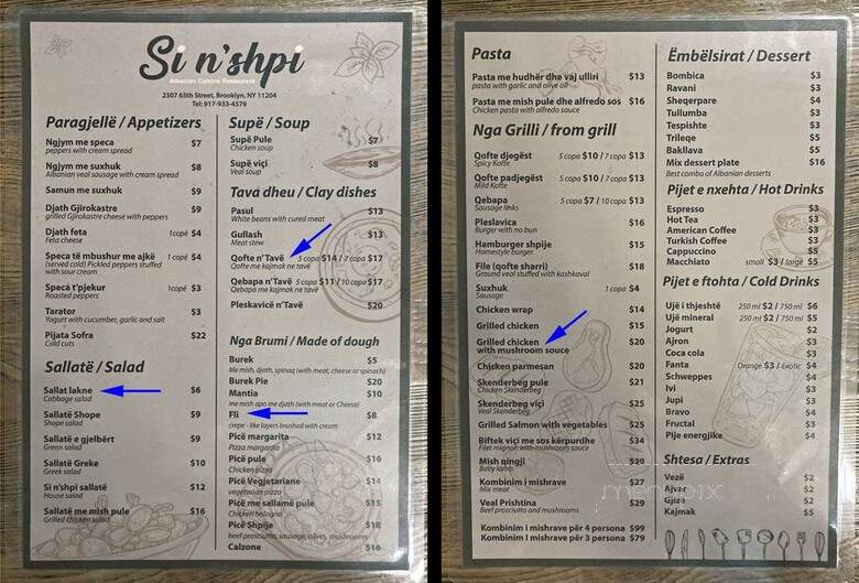 Si n'shpi - Brooklyn, NY menu_pic
