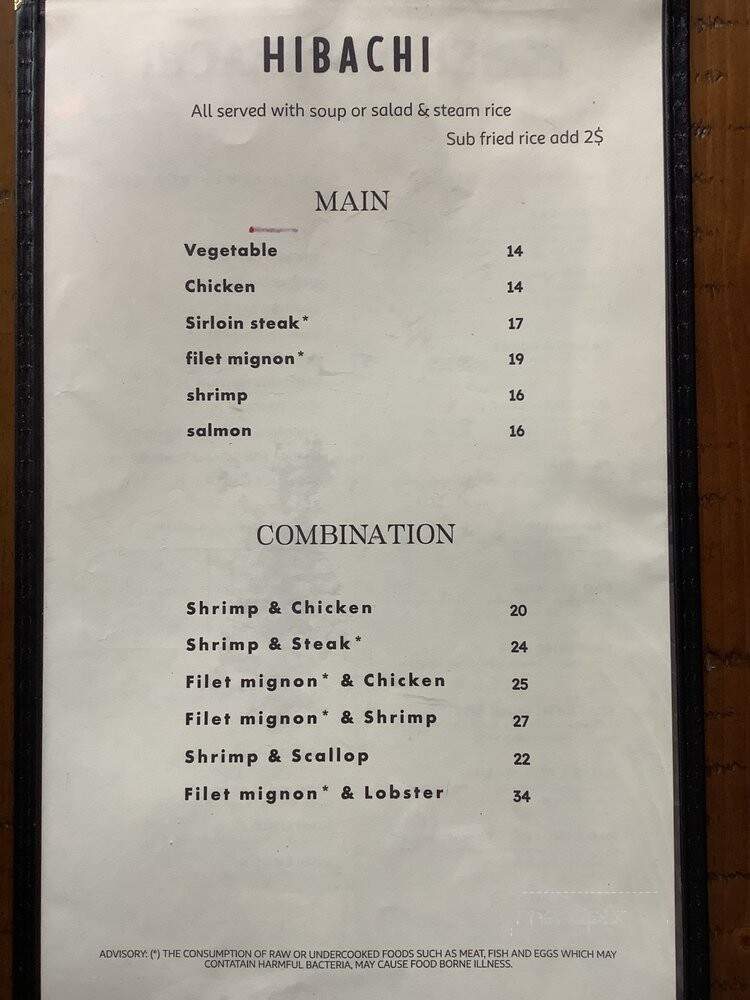Tomiyama - Suwanee, GA menu_pic
