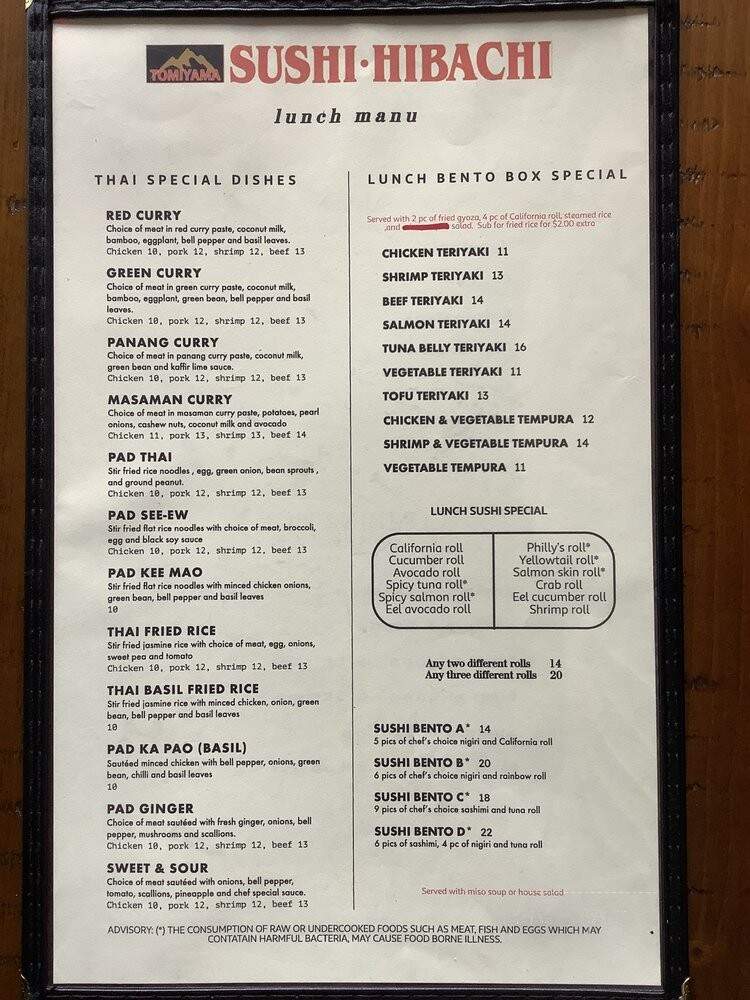 Tomiyama - Suwanee, GA menu_pic