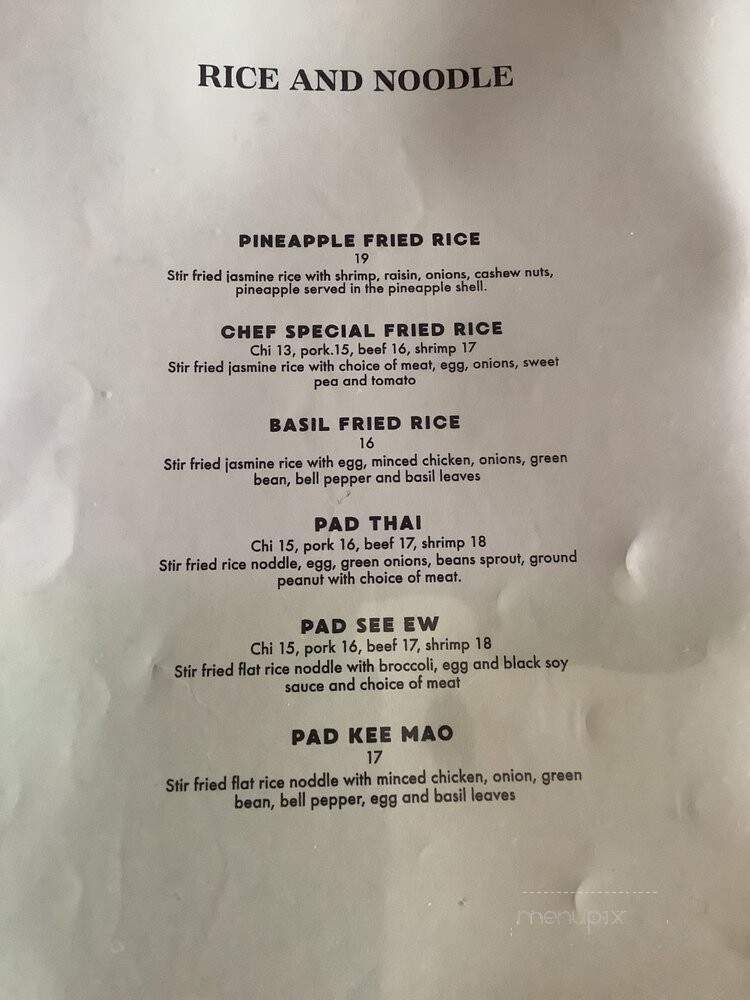 Tomiyama - Suwanee, GA menu_pic