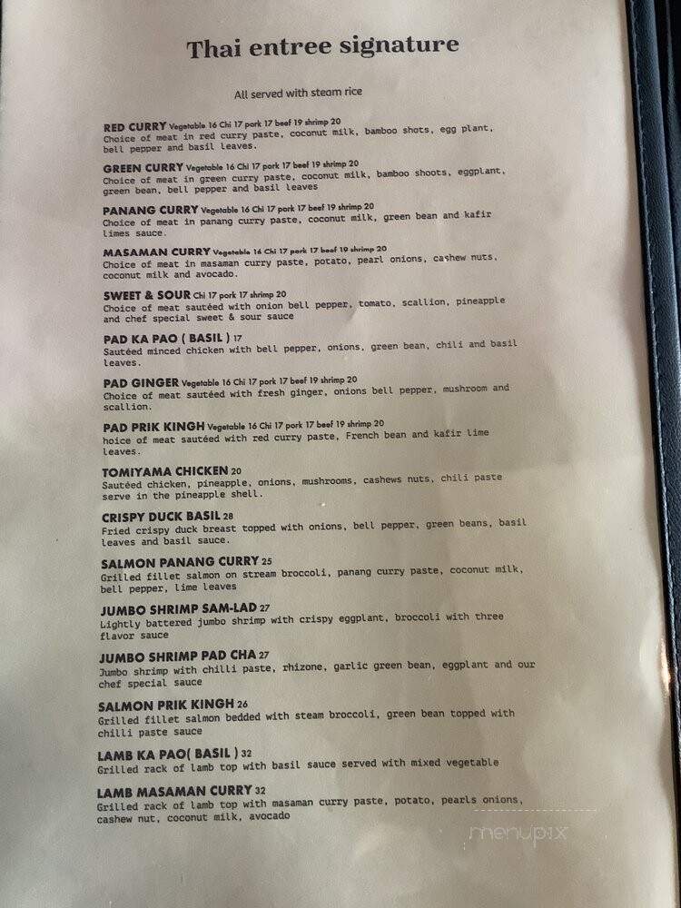 Tomiyama - Suwanee, GA menu_pic