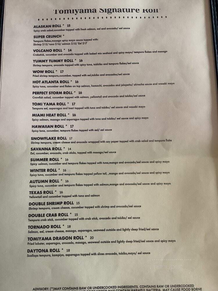 Tomiyama - Suwanee, GA menu_pic