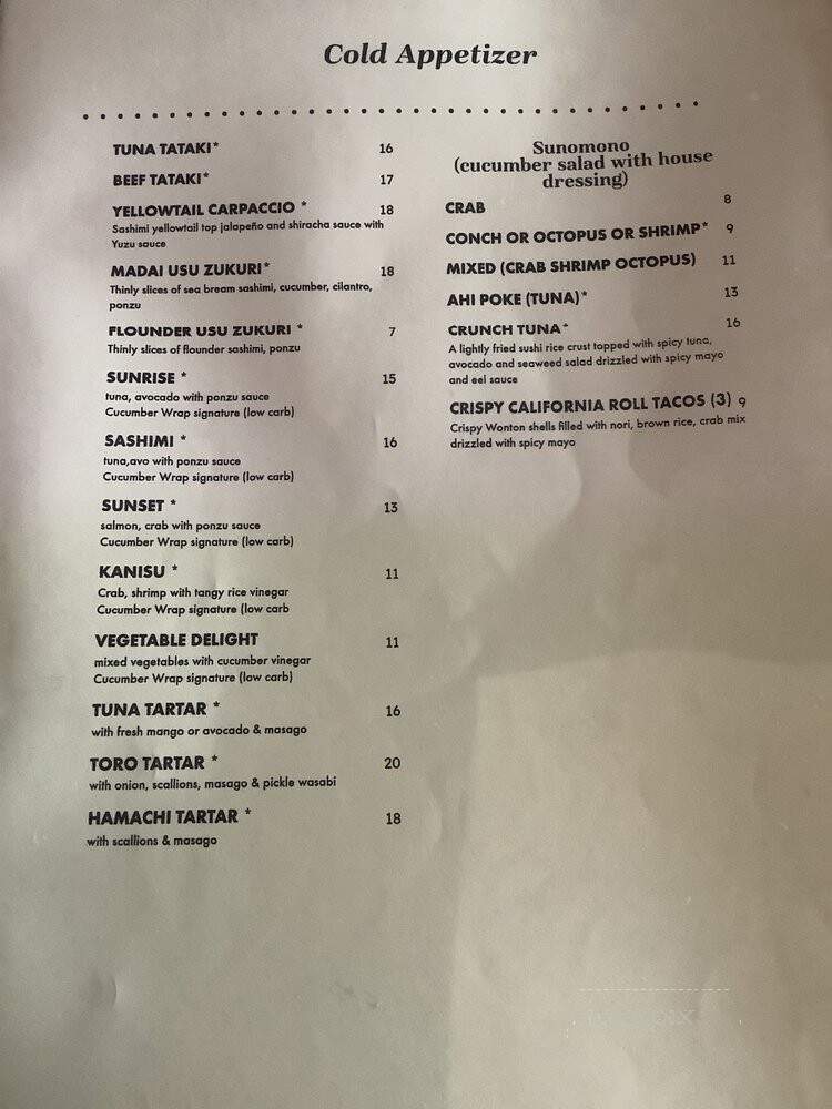 Tomiyama - Suwanee, GA menu_pic