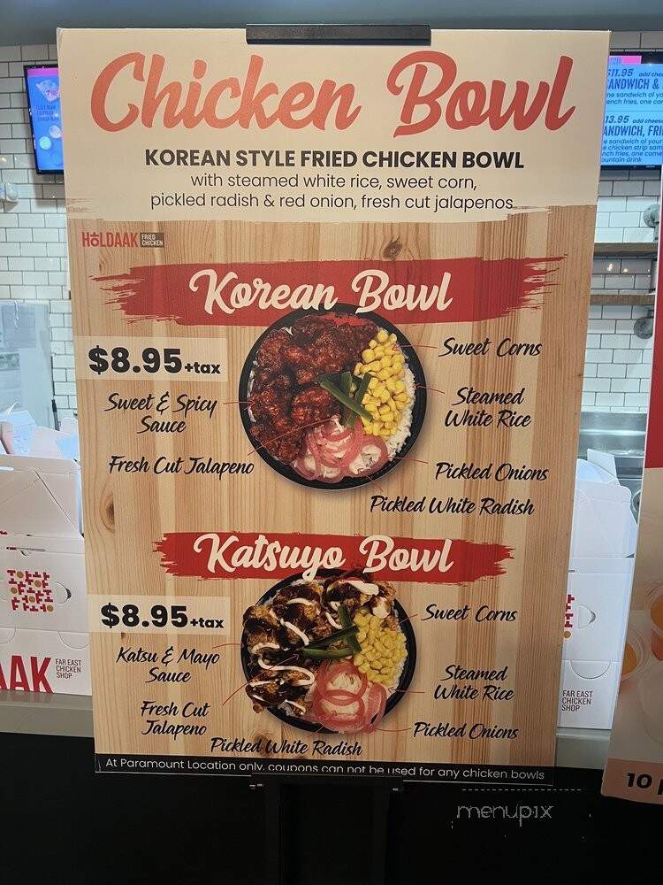 Holdaak Fried Chicken - Paramount, CA menu_pic