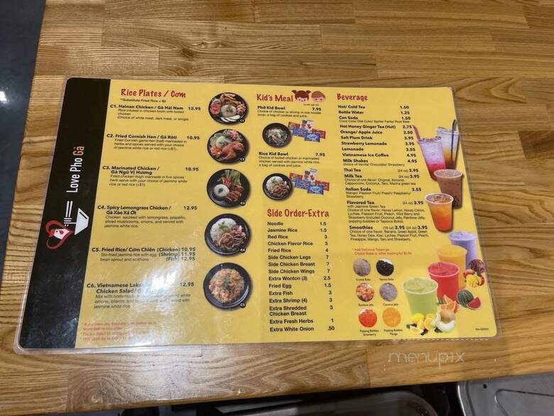 Love Pho Ga - Oxnard, CA