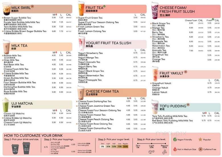 Moge Tee - Austin, TX menu_pic
