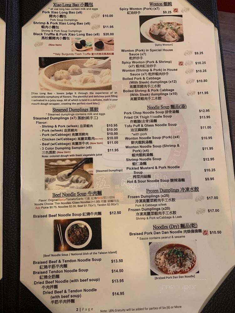 menu_pic