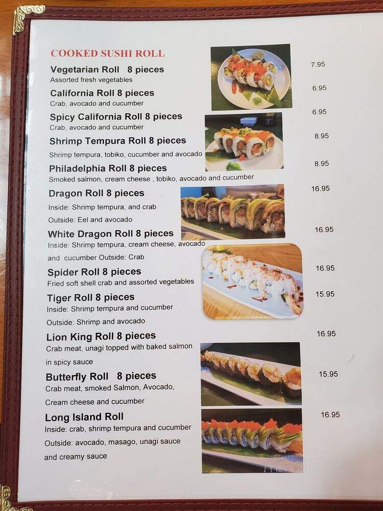 201 Kitchen - San Luis Obispo, CA menu_pic