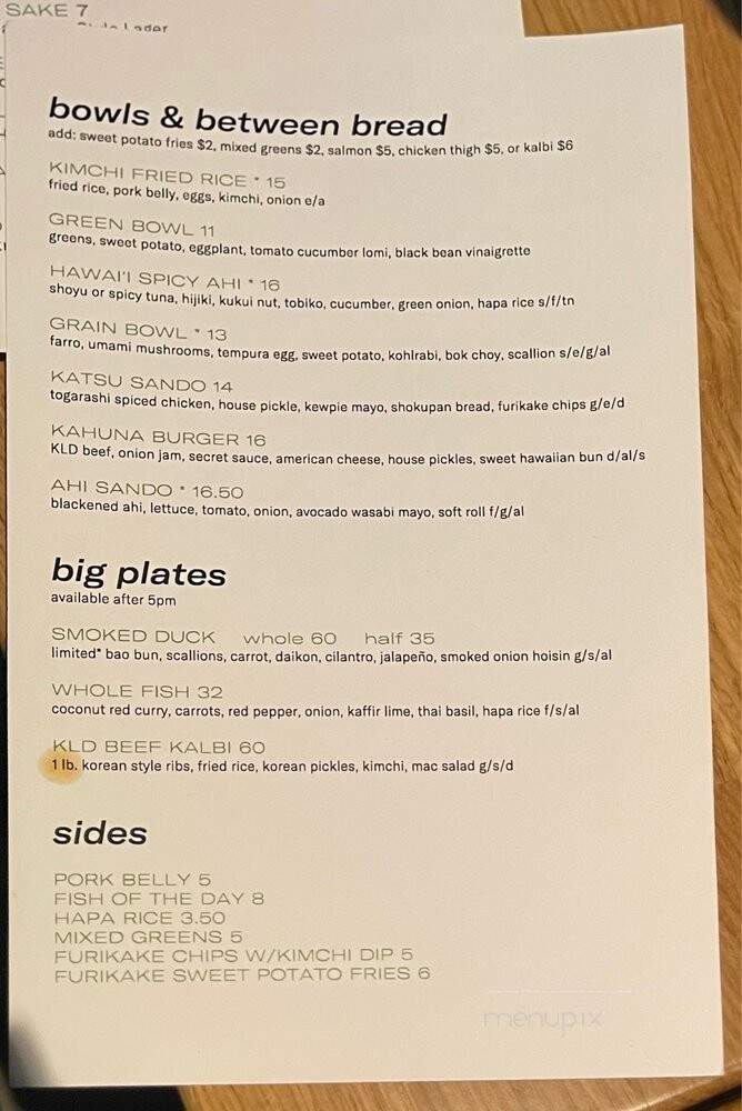 The Hart - Nashville, TN menu_pic