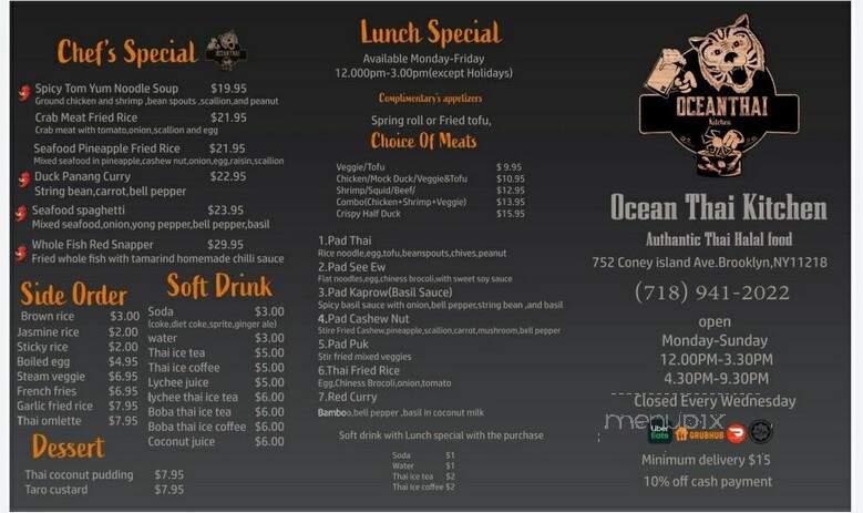 Ocean Thai - Brooklyn, NY menu_pic