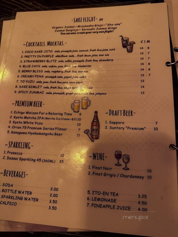 Tamashii gold - Queens, NY menu_pic