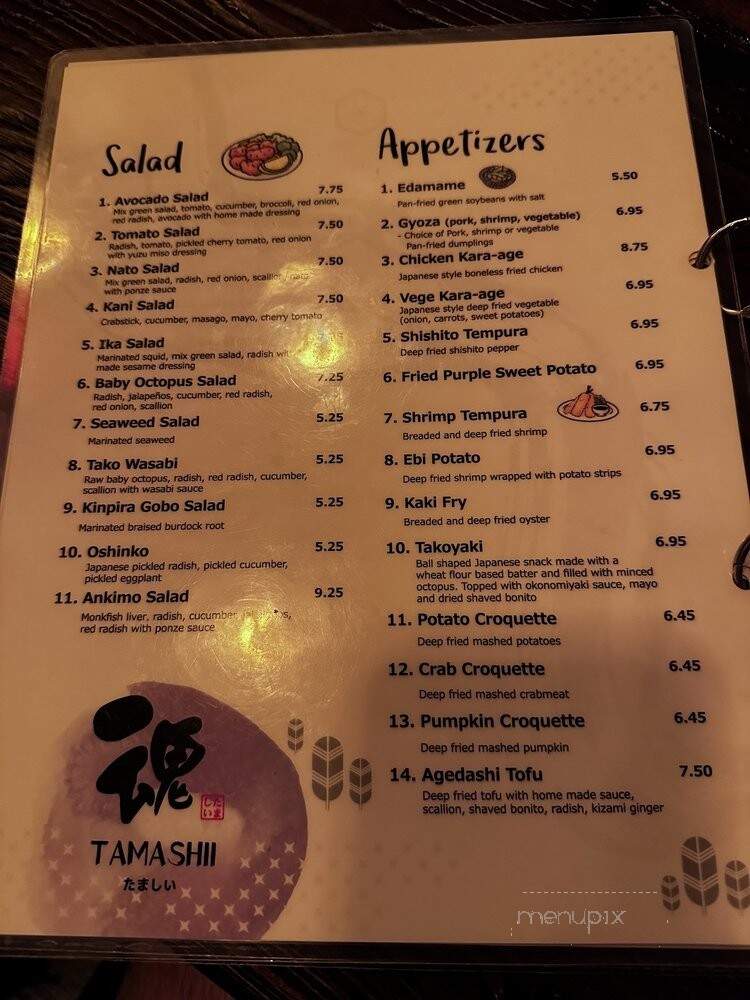 Tamashii gold - Queens, NY menu_pic