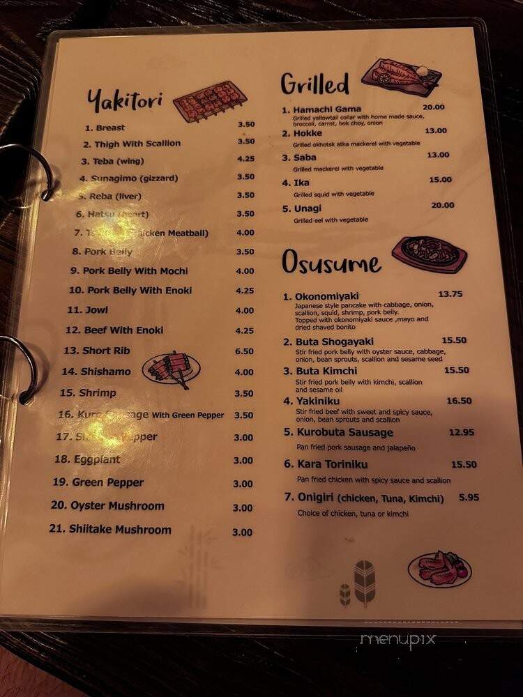 Tamashii gold - Queens, NY menu_pic