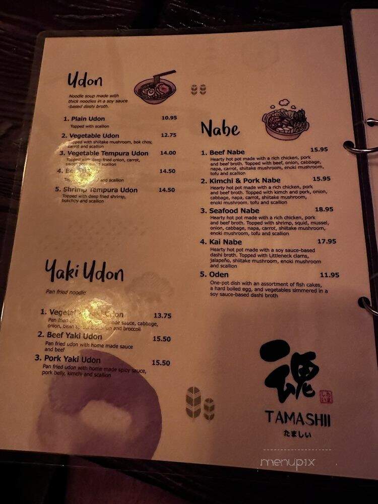 Tamashii gold - Queens, NY menu_pic