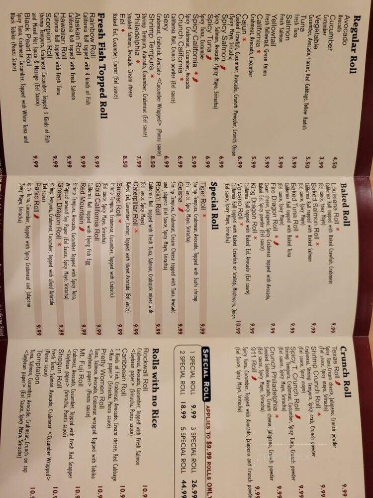 Sushi Box Dallas - Dallas, TX menu_pic