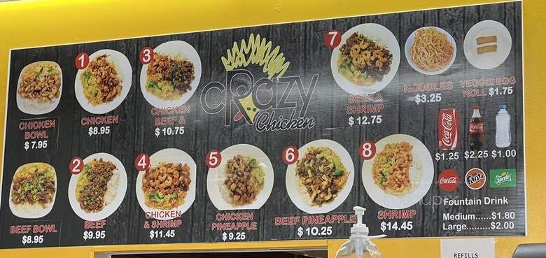 Crazy Teriyaki Chicken - Northridge, CA menu_pic