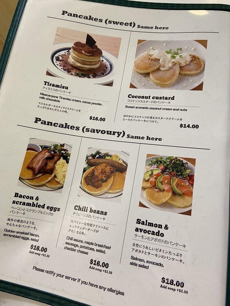 Gram Cafe and Pancakes - Burnaby, BC menu_pic