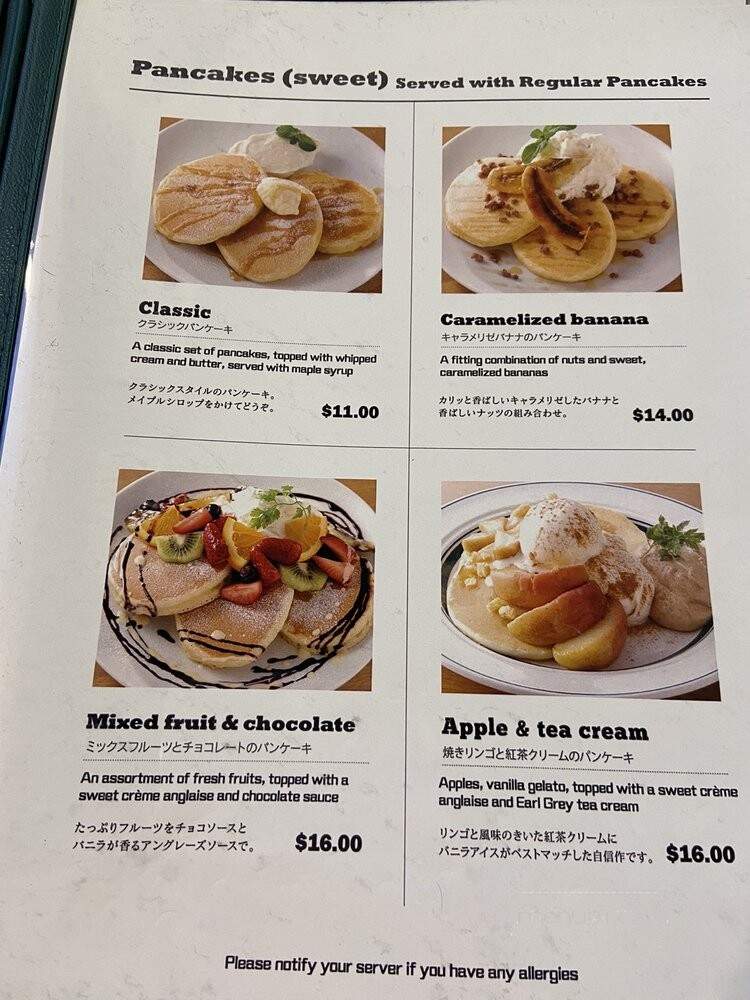 Gram Cafe and Pancakes - Burnaby, BC menu_pic