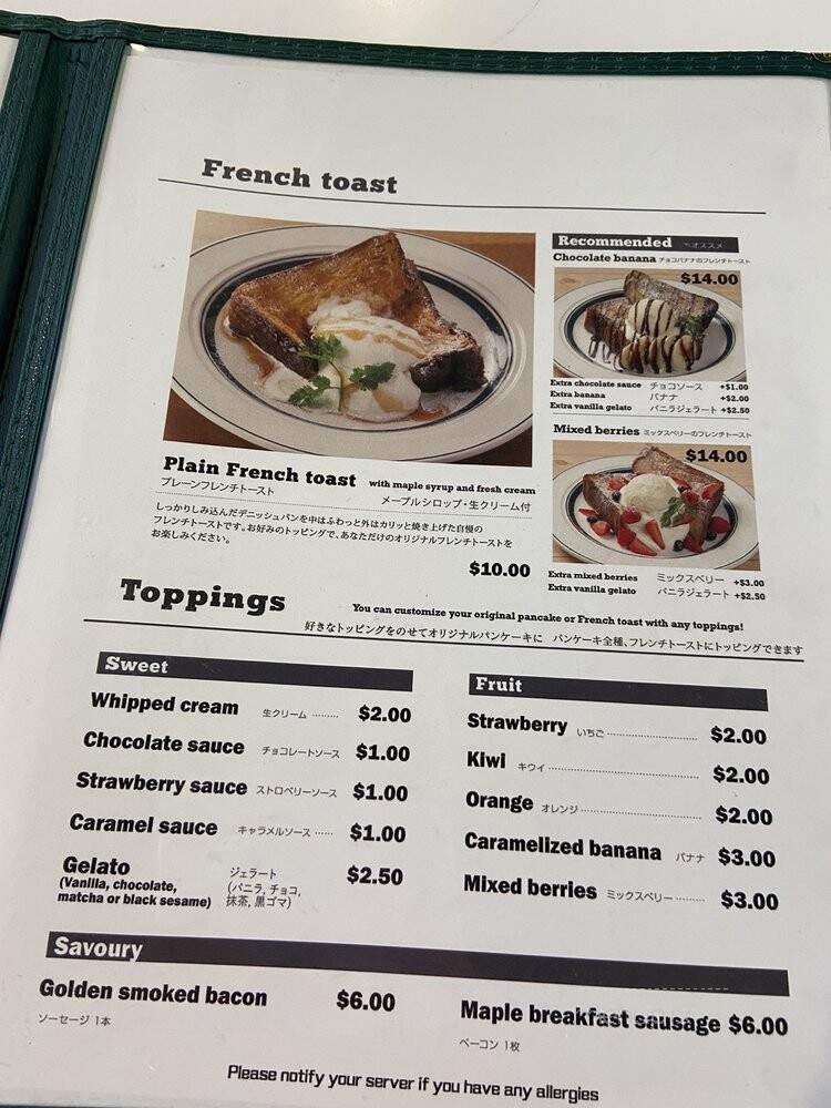 Gram Cafe and Pancakes - Burnaby, BC menu_pic