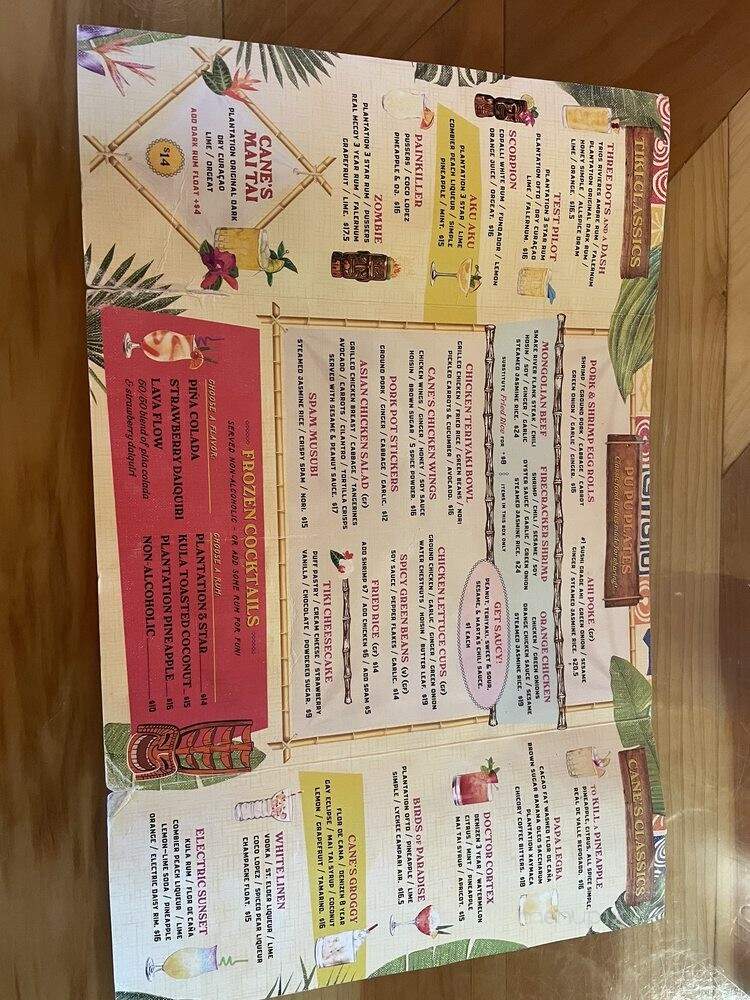 Cane Tiki Room - Paso Robles, CA menu_pic