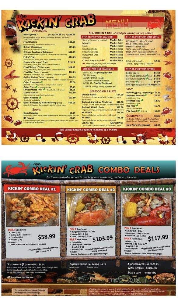The Kickin' Crab - Long Beach, CA menu_pic