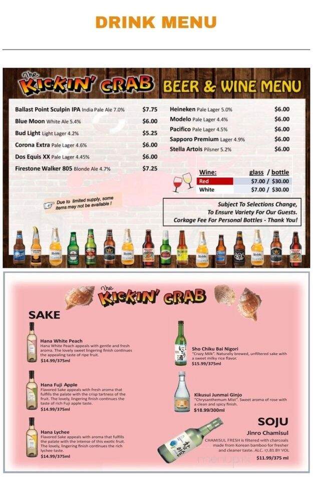 The Kickin' Crab - Long Beach, CA menu_pic