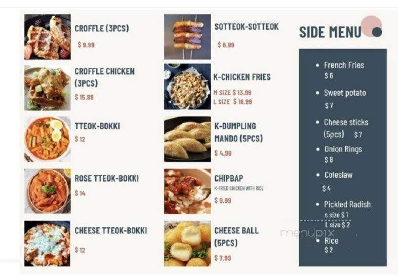 Twozone Chicken Hesperia - Hesperia, CA menu_pic