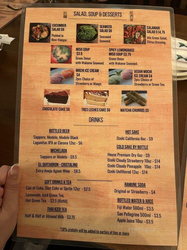 Ramen Izakaya - North Hollywood, CA menu_pic