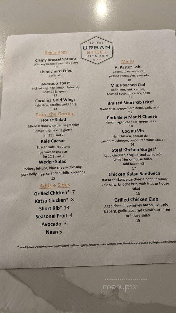 Urban Steel Kitchen & Bar - Portland, OR menu_pic