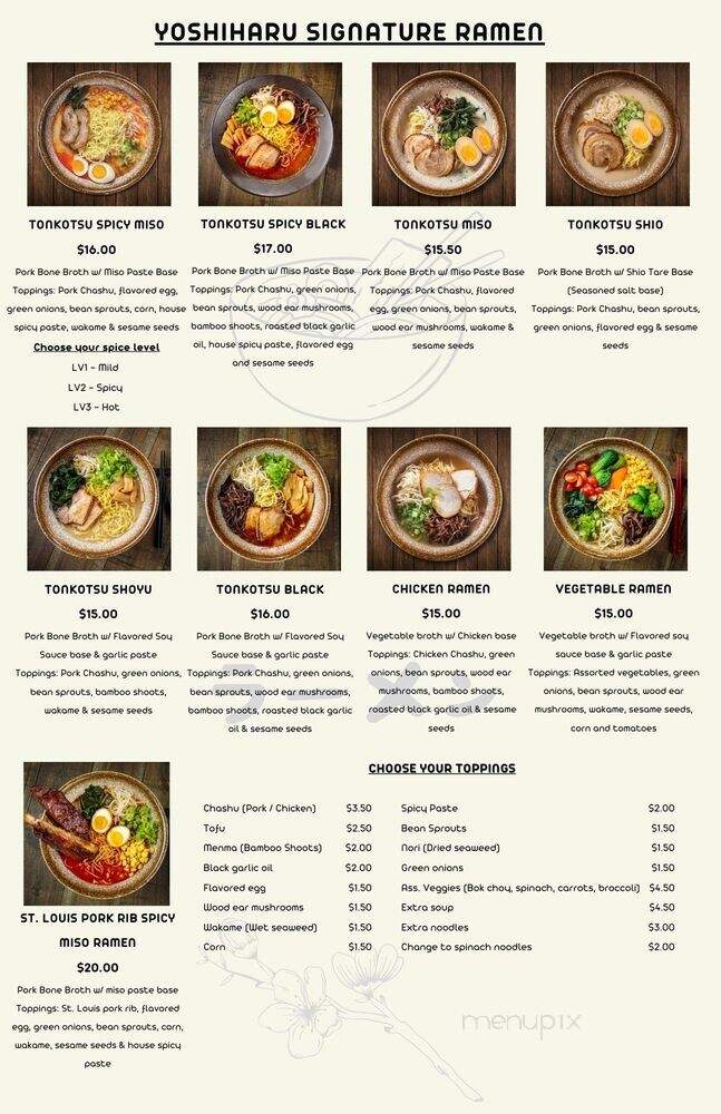 Yoshiharu Ramen - La Mirada, CA menu_pic