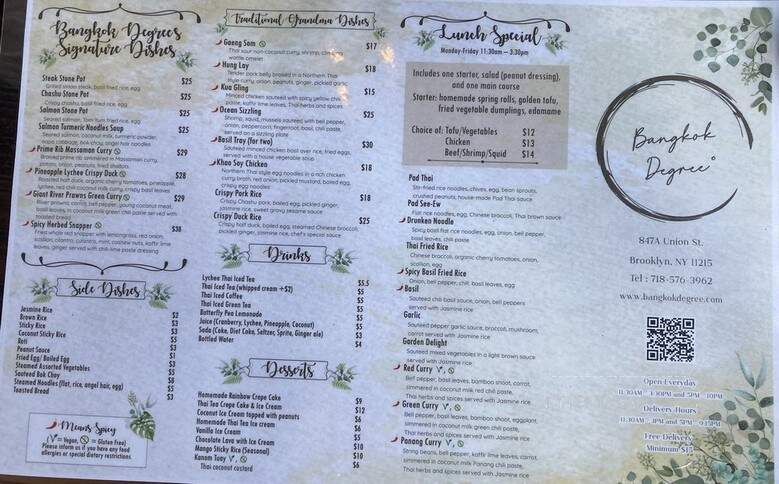 Bangkok Degree - Brooklyn, NY menu_pic