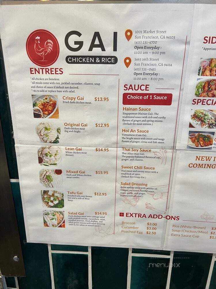 Gai Chicken Rice - San Francisco, CA menu_pic