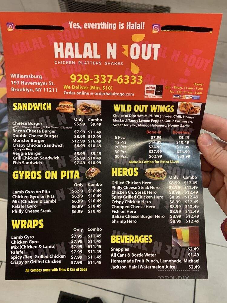 Halal-N-out - Brooklyn, NY