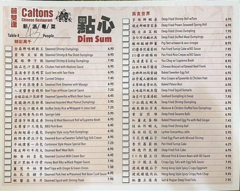 Caltons Chinese Restaurant - Calgary, AB