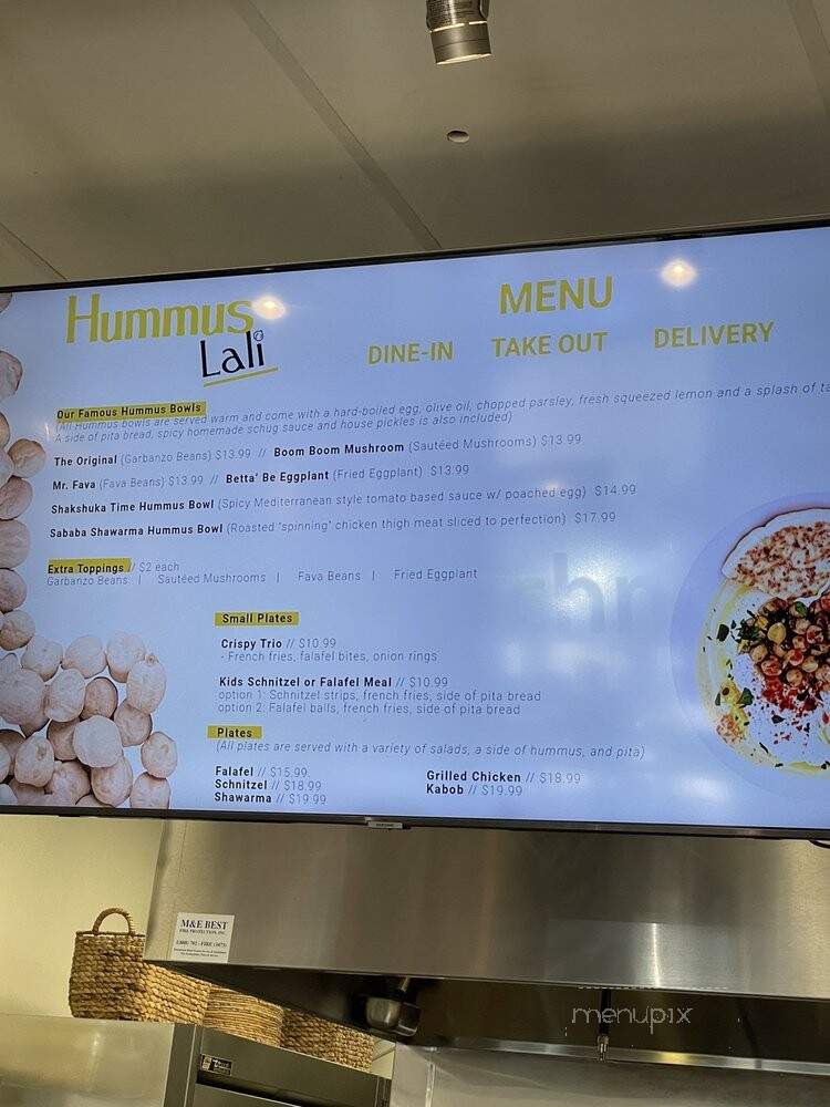 Hummus Lali - Thousand Oaks, CA menu_pic