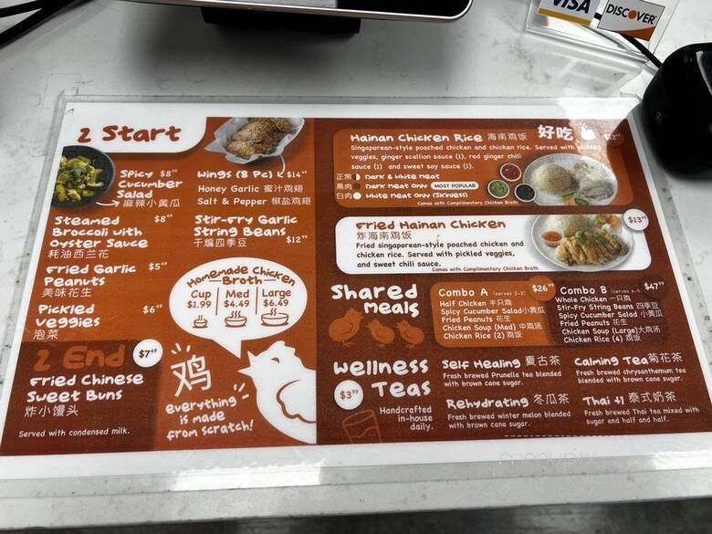 Cluck2Go - Arcadia, CA menu_pic