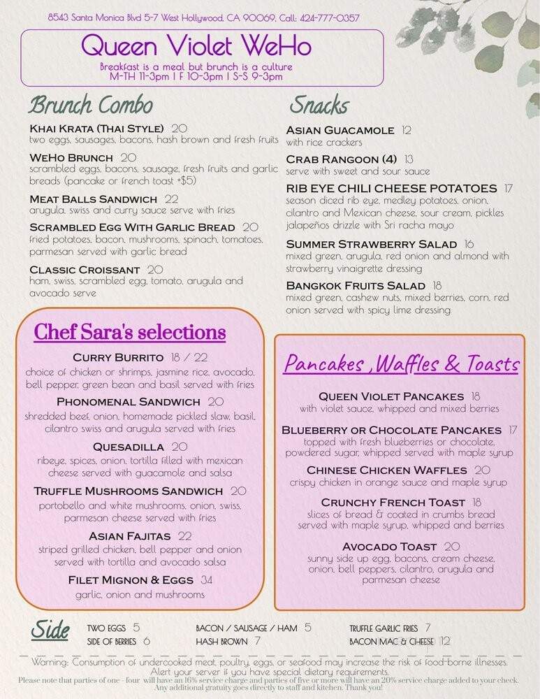 Queen Violet WeHo - West Hollywood, CA menu_pic