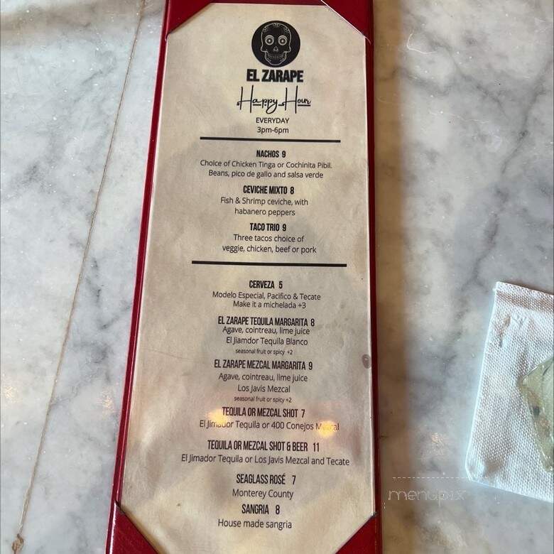 El Zarape Vine - Los Angeles, CA menu_pic
