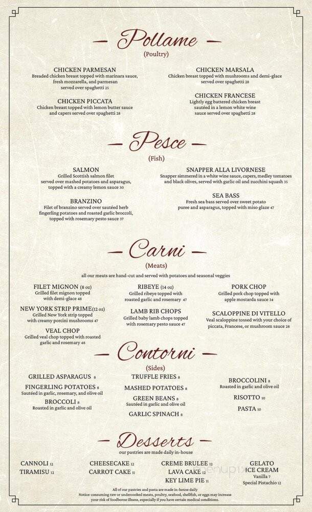 Incontro Italian Cuisine Steakhouse - Coral Springs, FL menu_pic