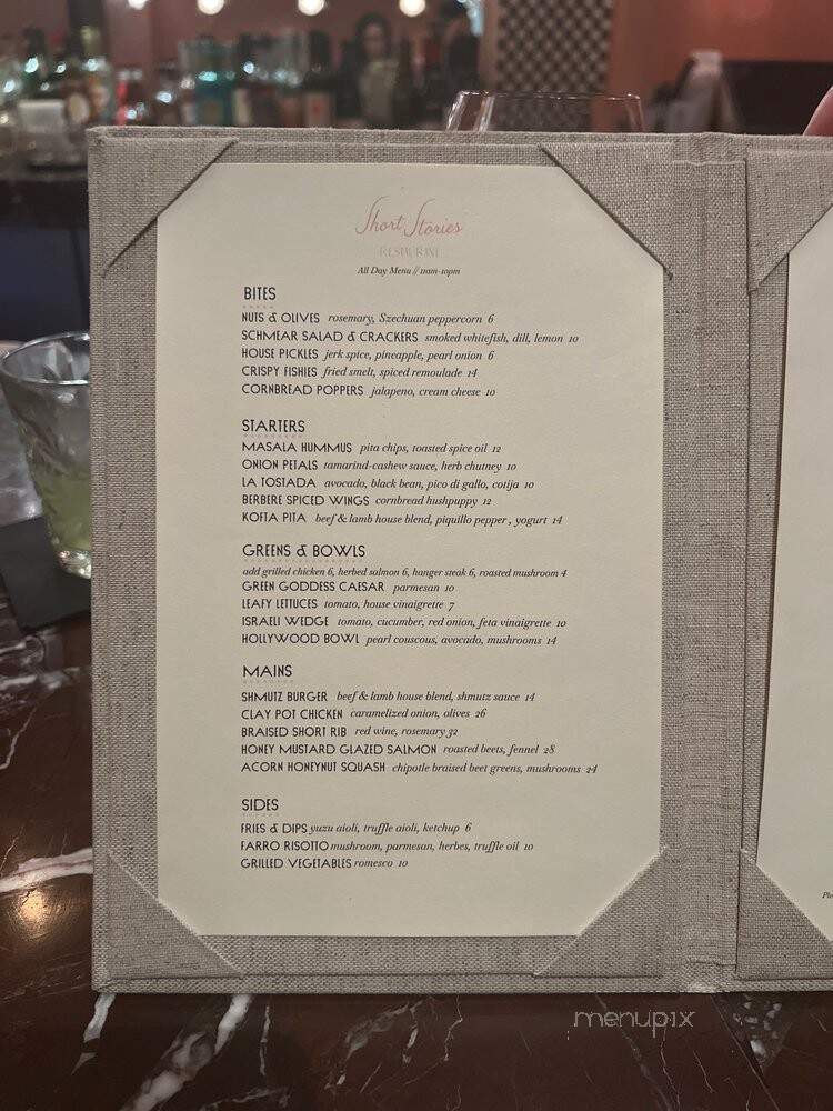 Short Stories Restaurant - Los Angeles, CA
