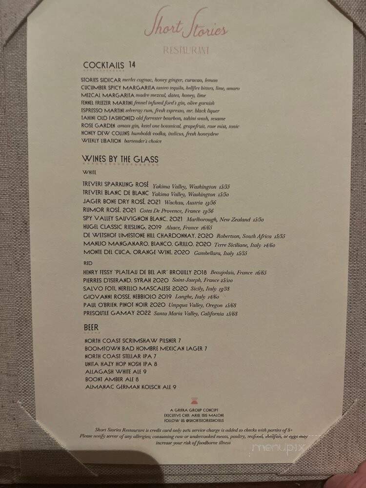 Short Stories Restaurant - Los Angeles, CA