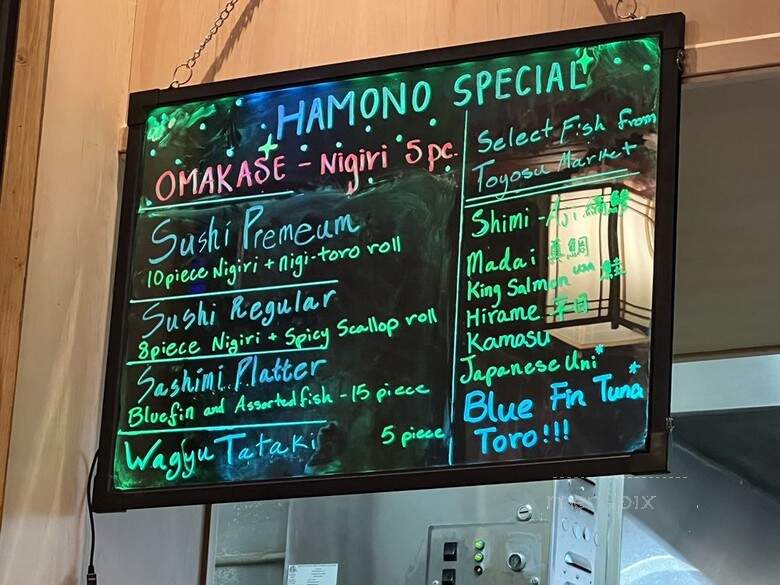 Hamono Sushi - Portland, OR menu_pic