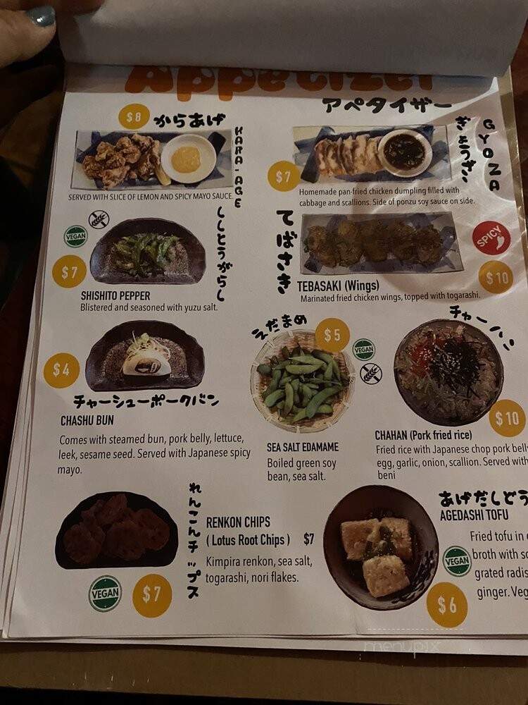 Kohoku-Ku Ramen - New York, NY menu_pic