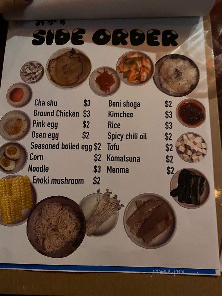 Kohoku-Ku Ramen - New York, NY menu_pic