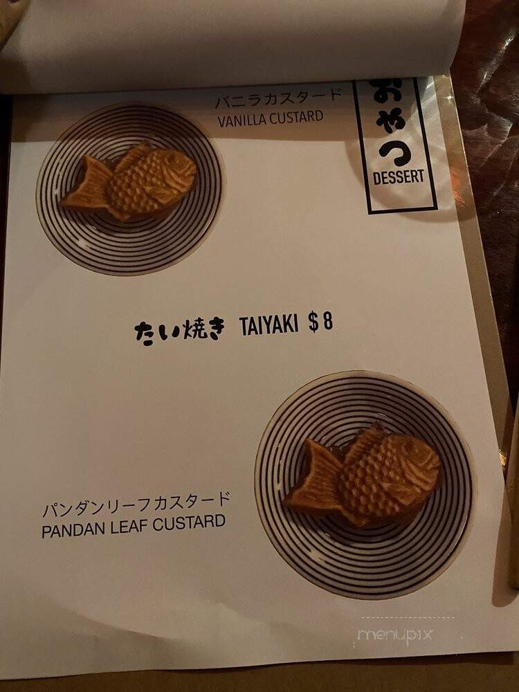 Kohoku-Ku Ramen - New York, NY menu_pic