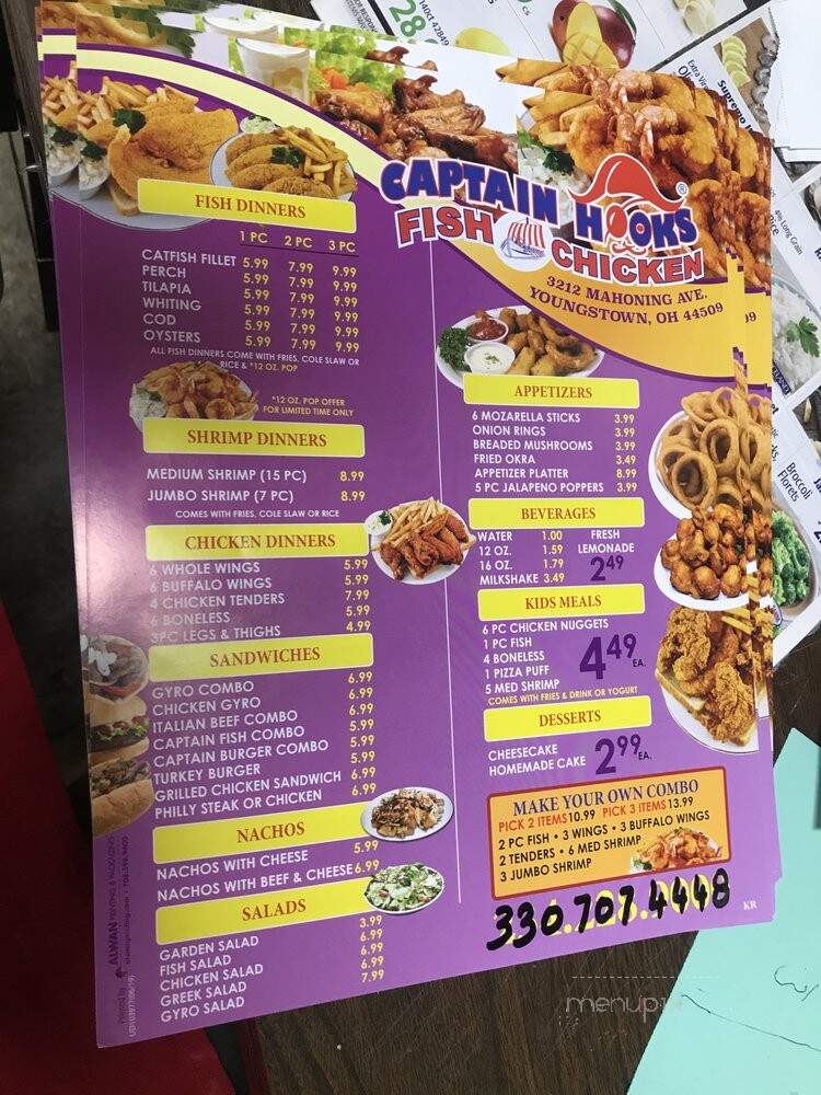 Captain Hook's - Youngstown, OH menu_pic