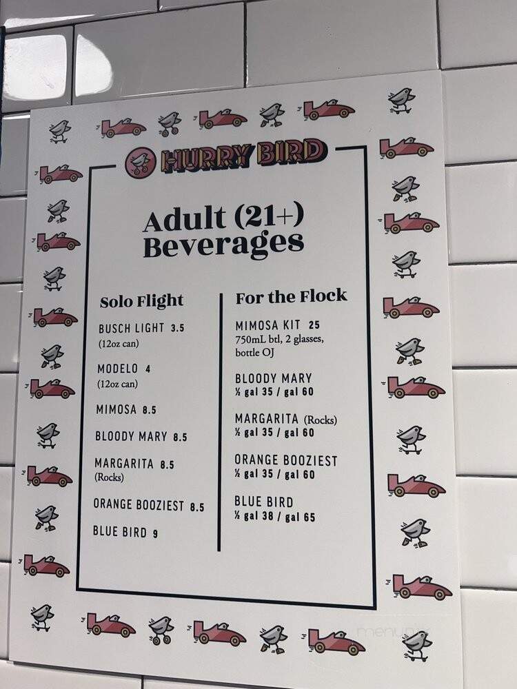 Hurry Bird - Omaha, NE menu_pic