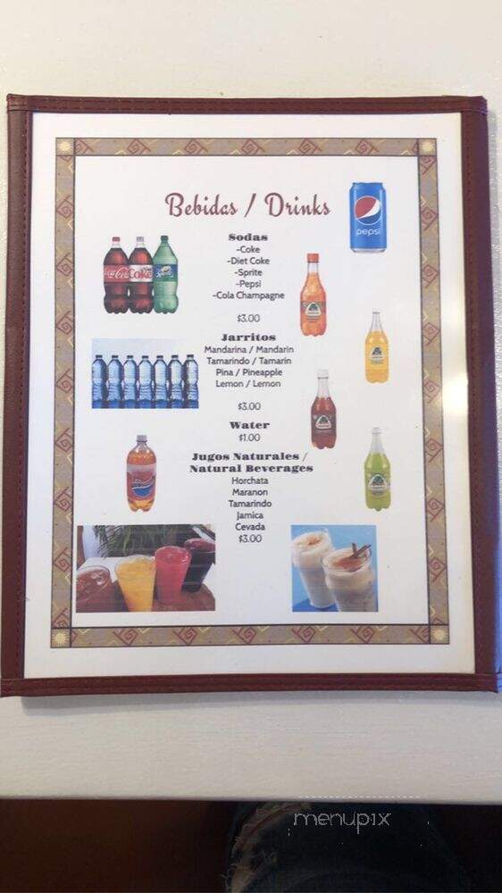 Tu Amigo Restuarant - Culpeper, VA menu_pic