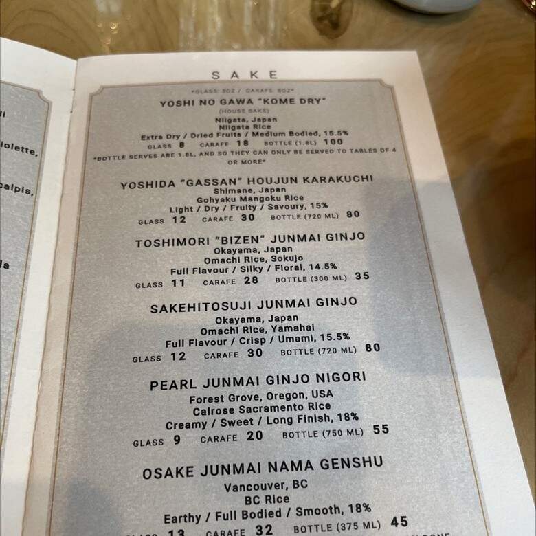Ghost Ramen - Victoria, BC menu_pic