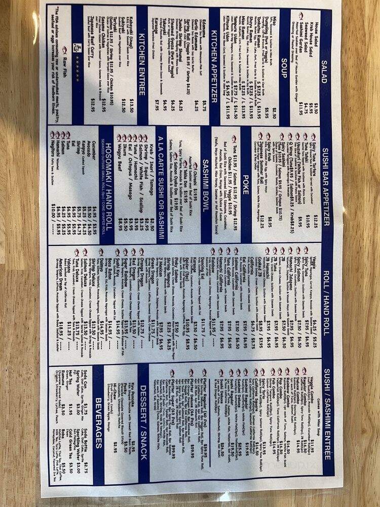 Sushi Kyu - Boca Raton, FL menu_pic